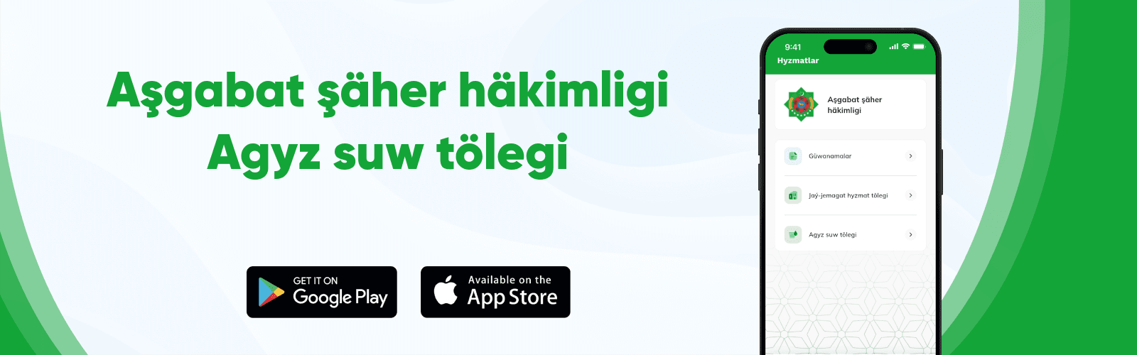 yyldyzlar konsert web