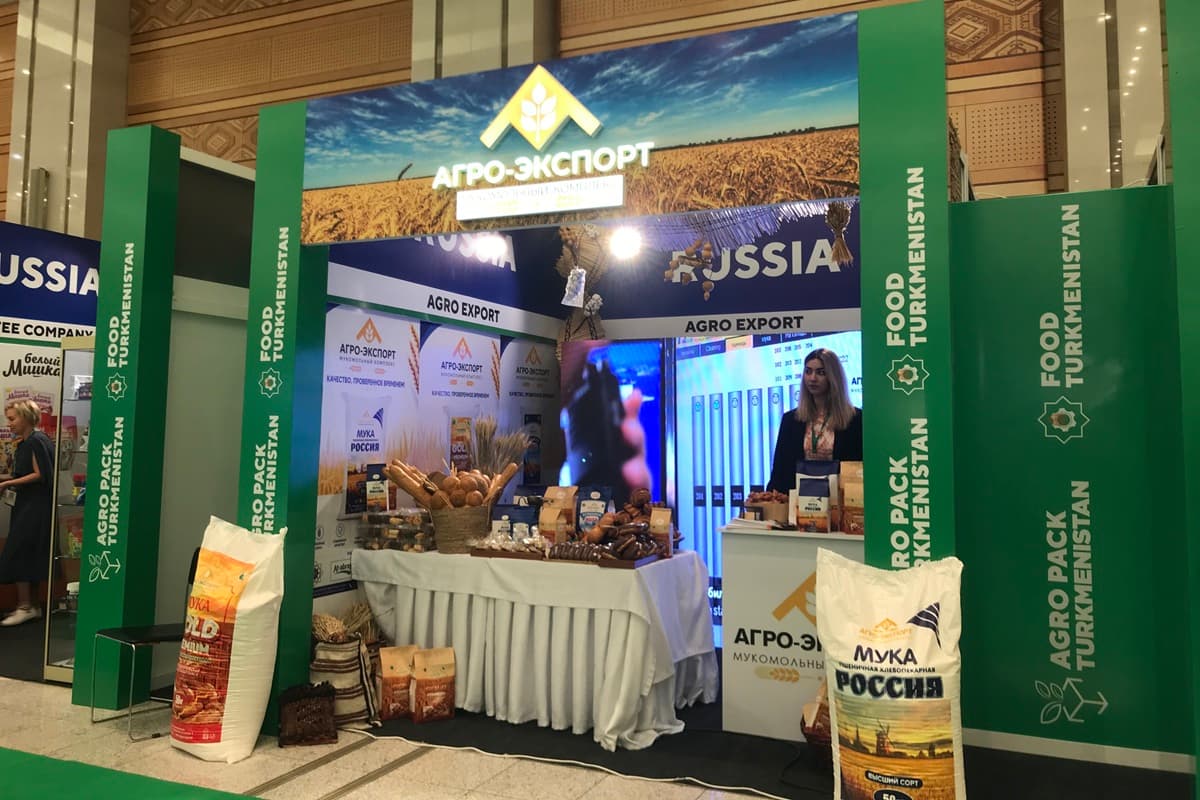 Aşgabatda «Agro Pack Turkmenistan - 2026» halkara sergisi üstünlikli geçirildi - Media 26