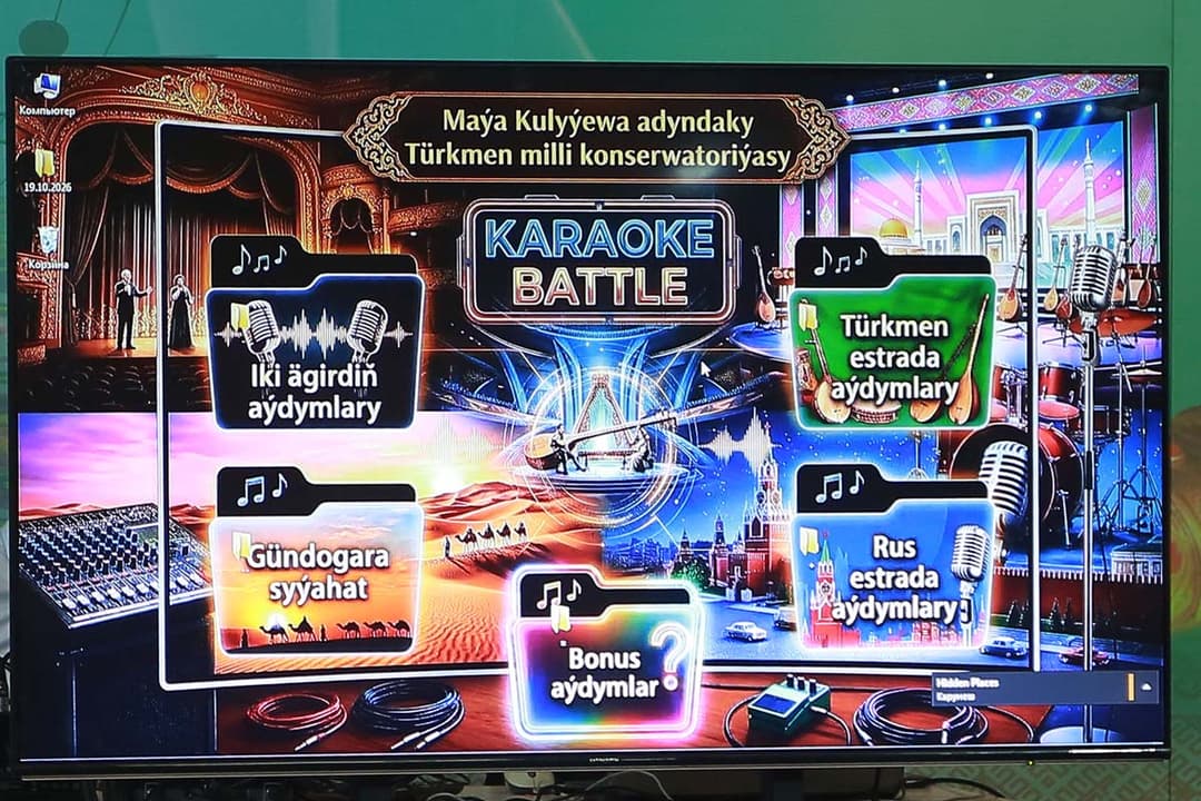Türkmenistanda konserwatoriýanyň “Estrada sungaty” kafedrasynyň talyplary “Karaoke Battle” bäsleşiginde ýeňiji boldular