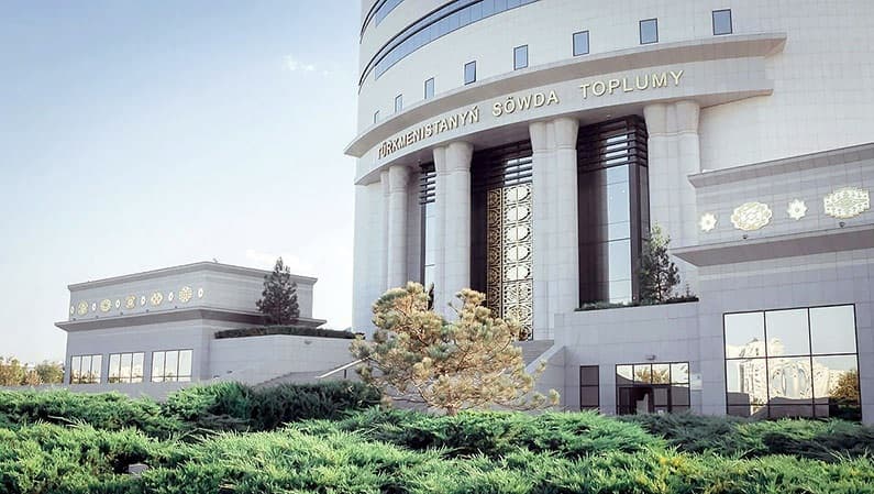 Geçen hepdede Türkmenistanyň Döwlet haryt-çig mal biržasynyň söwdalarynda geleşikleriň 11-si hasaba alyndy