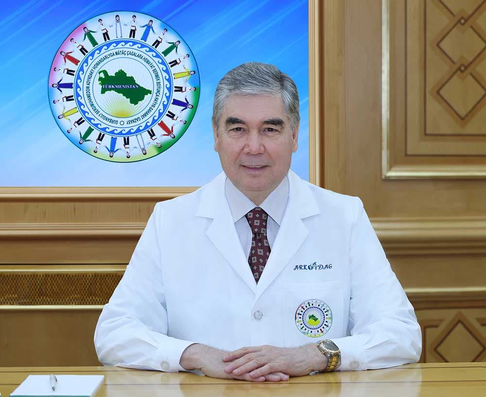 Türkmen halkynyň Milli Lideri: "Türkmenistan mundan beýläk hem çagalaryň hemmetaraplaýyn sazlaşykly ösmegi üçin ähli oňaýly şertleri döretmegi dowam etdirer"