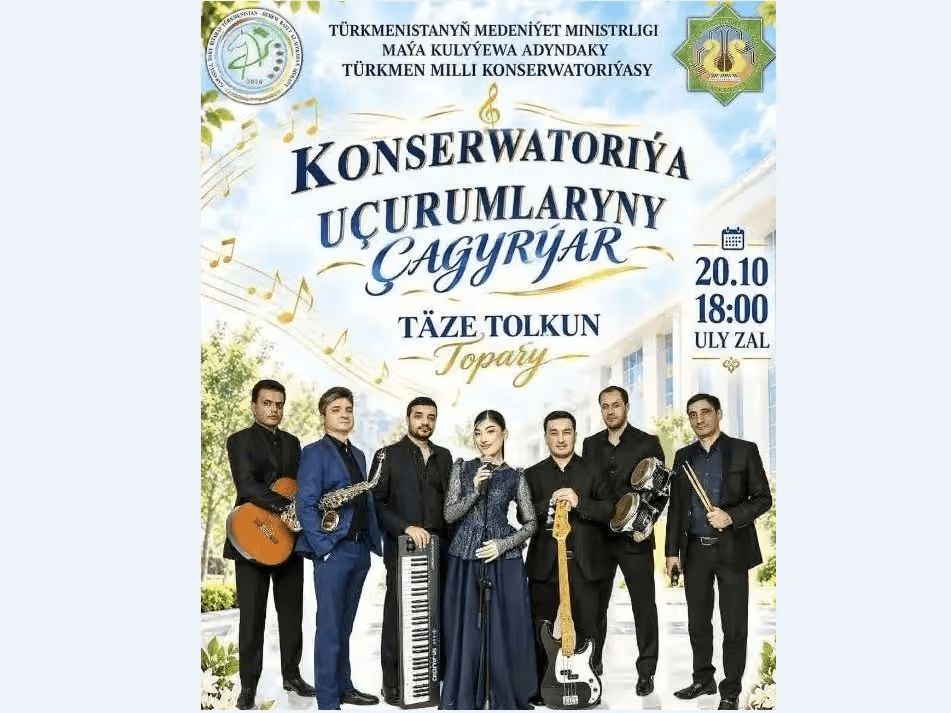 Posters