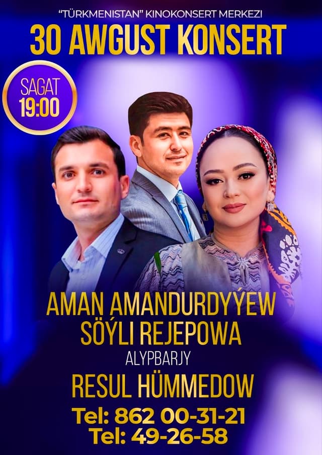 Aman Amandurdyýew we Söýli Rejepowa öz muşdaklaryna garaşýarlar