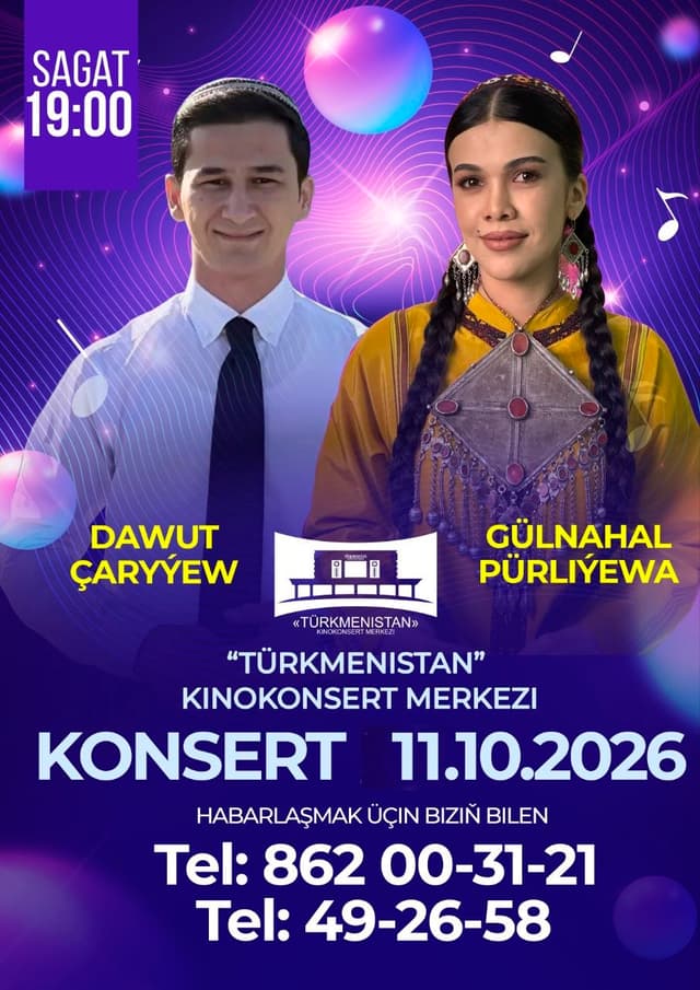 «Türkmenistan» kinokonsert merkezinde Dawut Çaryýewiň we Gülnahal Pürliýewanyň konserti geçiriler