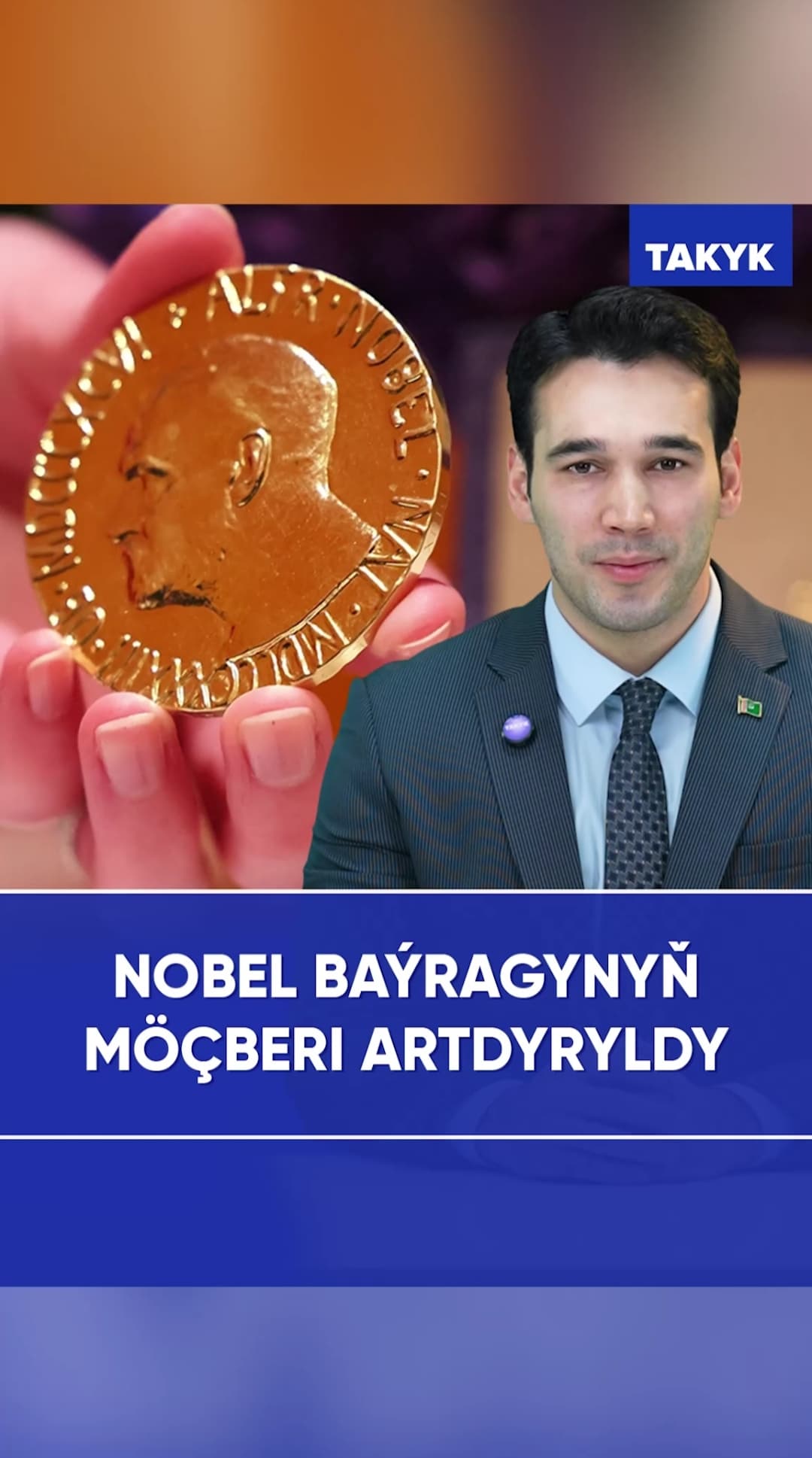 Nobel baýragynyň möçberi artdyryldy