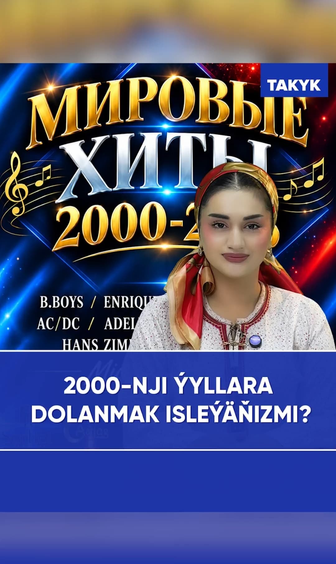 2000-nji ýyllara dolanmak isleýäňizmi?