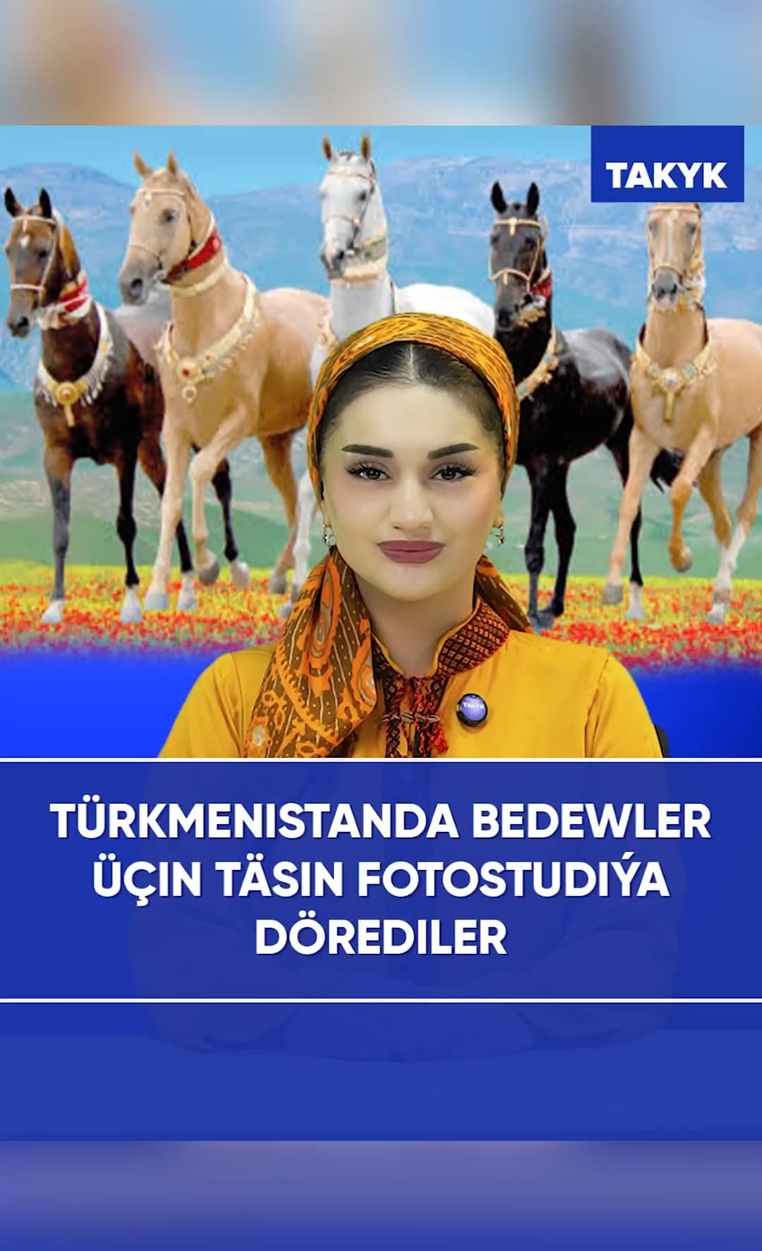 Türkmenistanda bedewler üçin täsin fotostudiýa dörediler