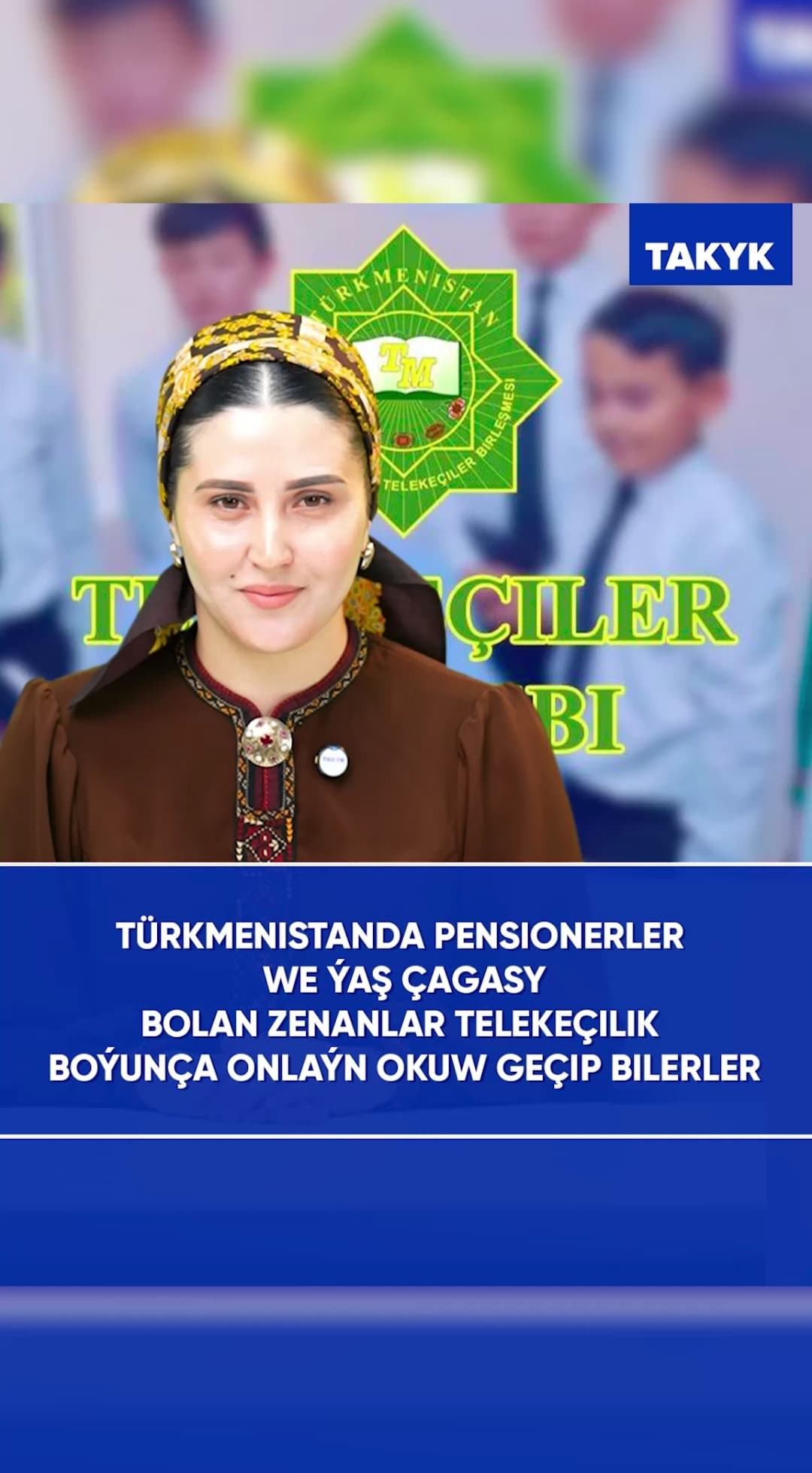 Türkmenistanda pensionerler we ýaş çagasy bolan zenanlar telekeçilik boýunça onlaýn okuw geçip bilerler