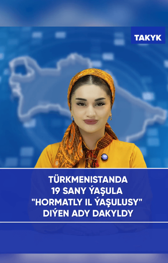 Türkmenistanda 19 sany ýaşula Hormatly il ýaşulusy diýen ady dakyldy