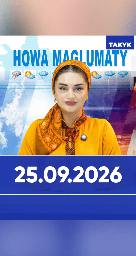 Howa maglumaty: 25.09.2026