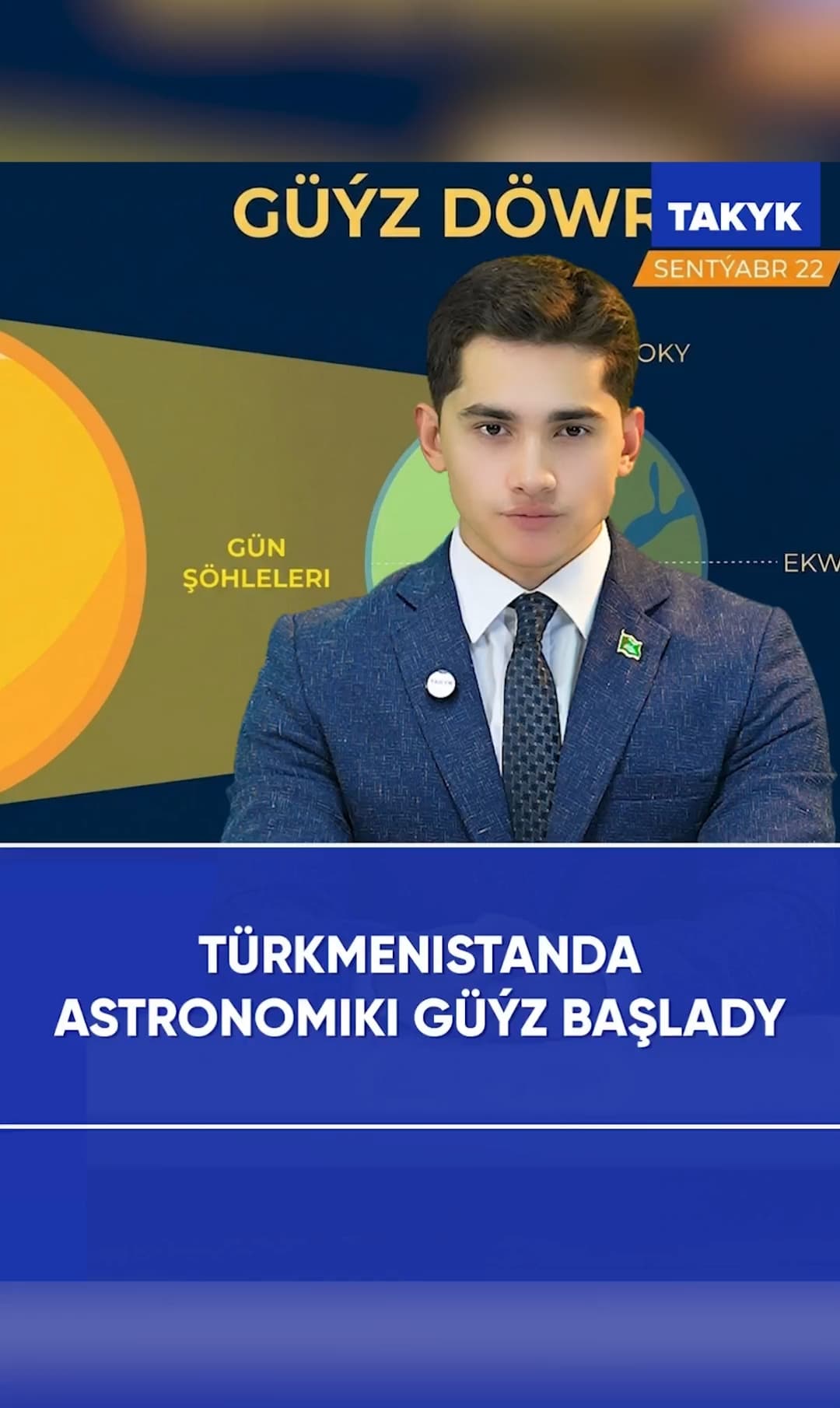 Türkmenistanda astronomiki güýz başlady
