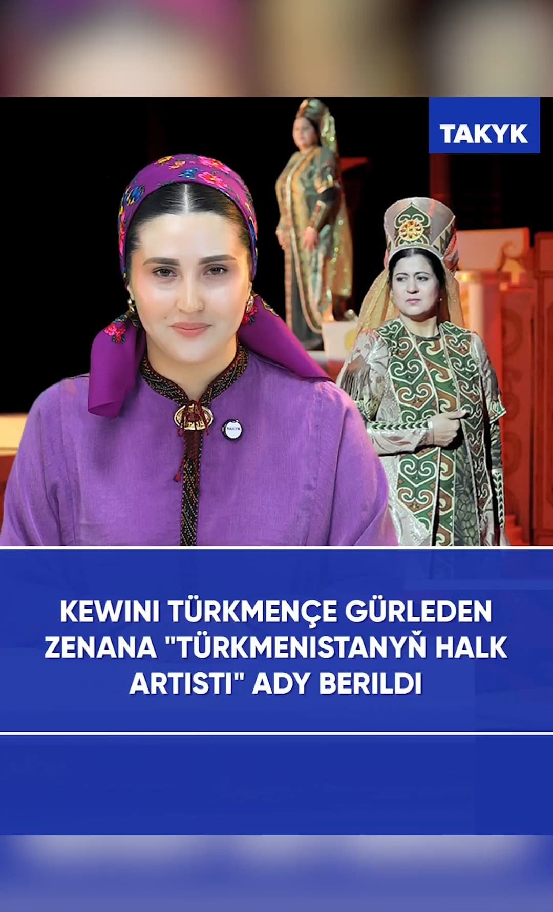 Kewini türkmençe gürleden zenana "Türkmenistanyň halk artisti" ady berildi