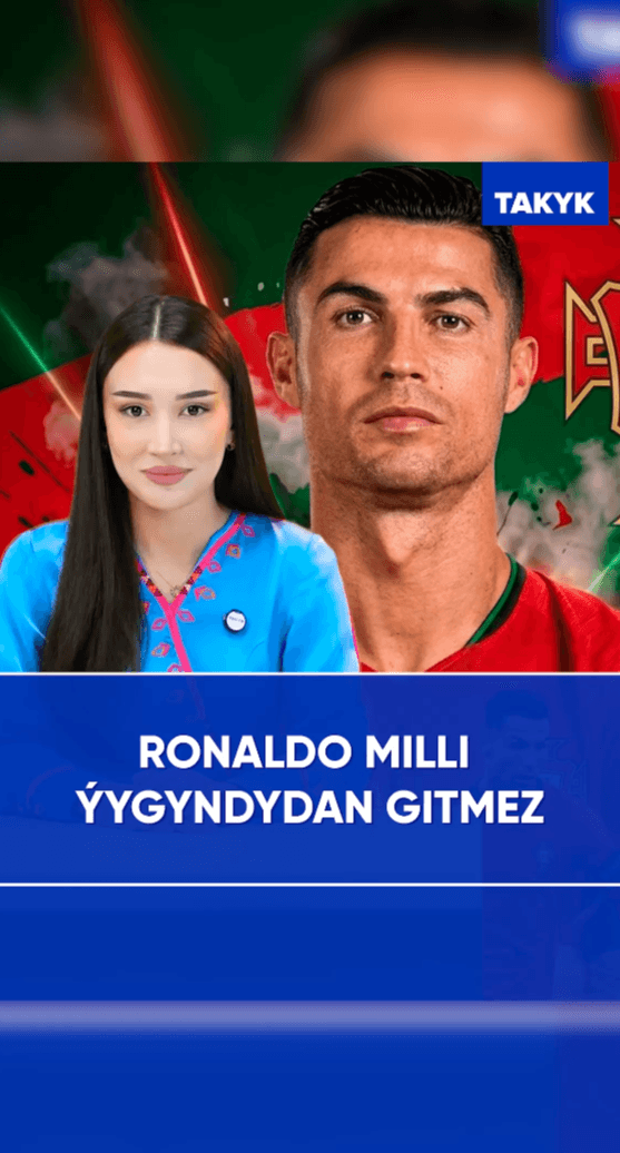 Ronaldo milli ýygyndydan gitmez