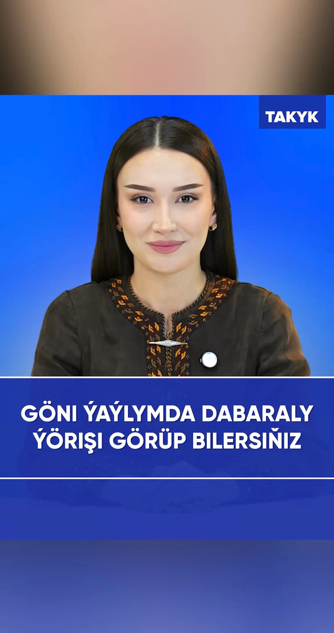 Göni ýaýlymda dabaraly ýörişi görüp bilersiňiz