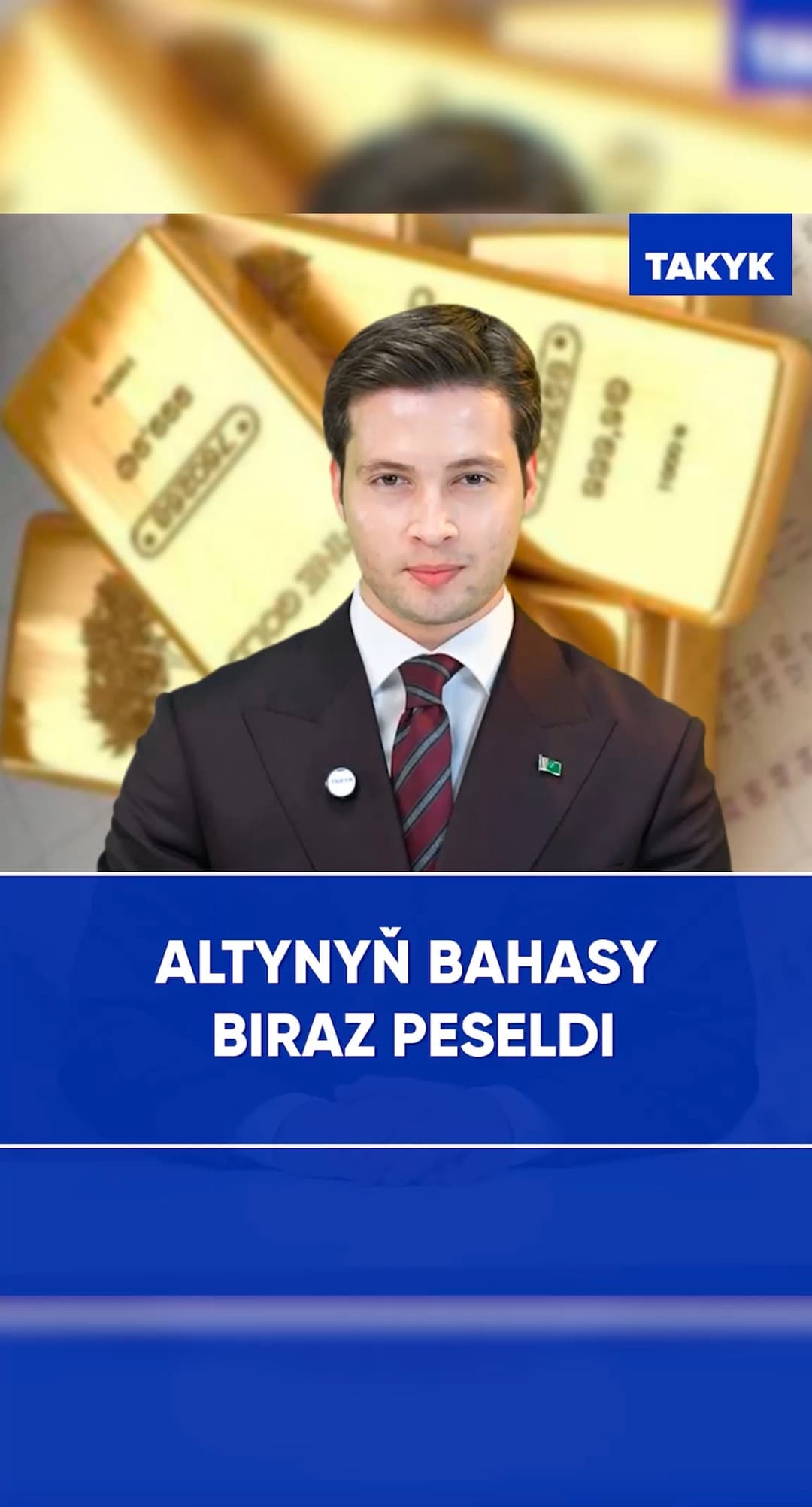 Altynyň bahasy biraz peseldi