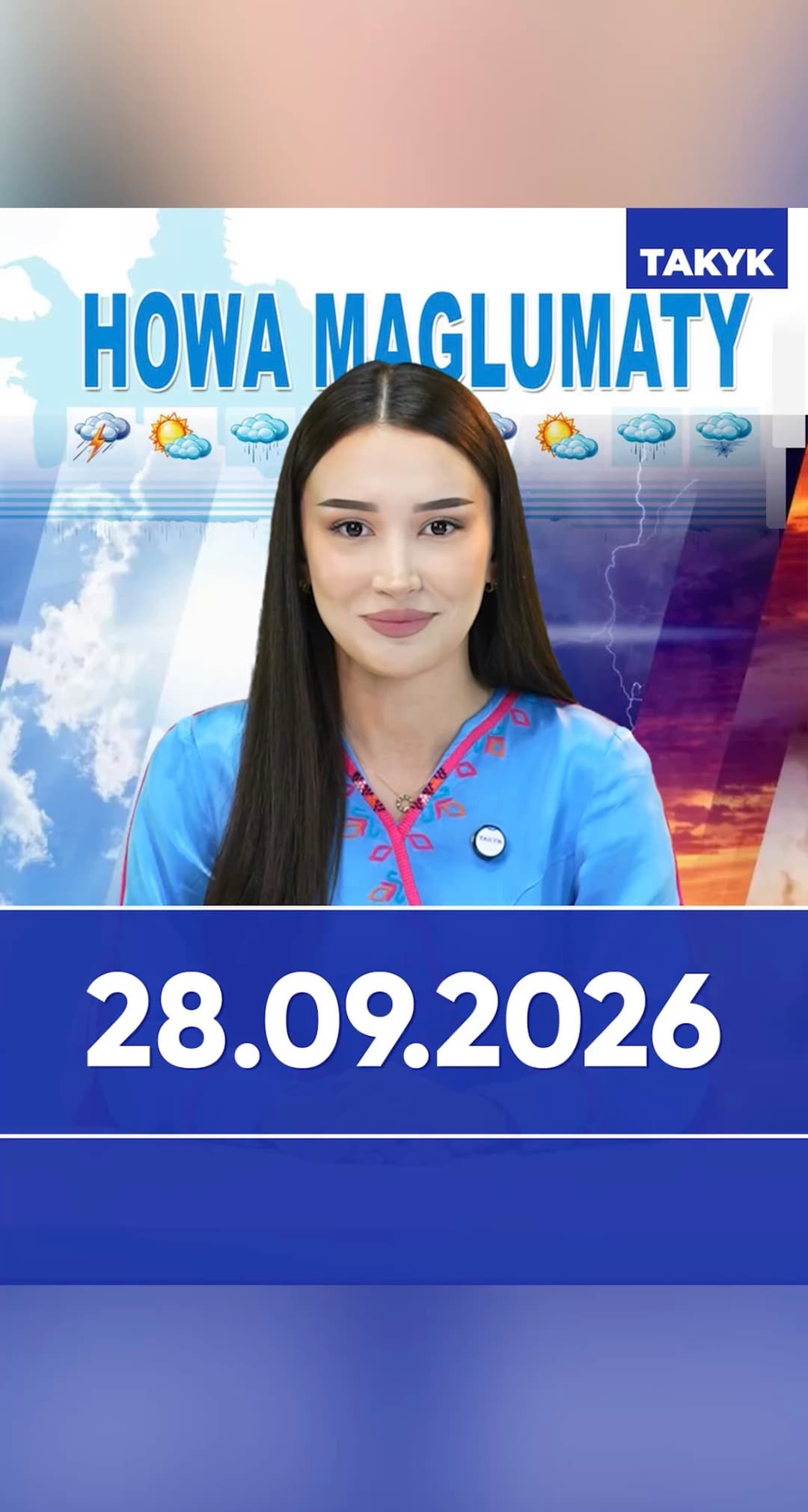 Howa maglumaty: 28.09.2026