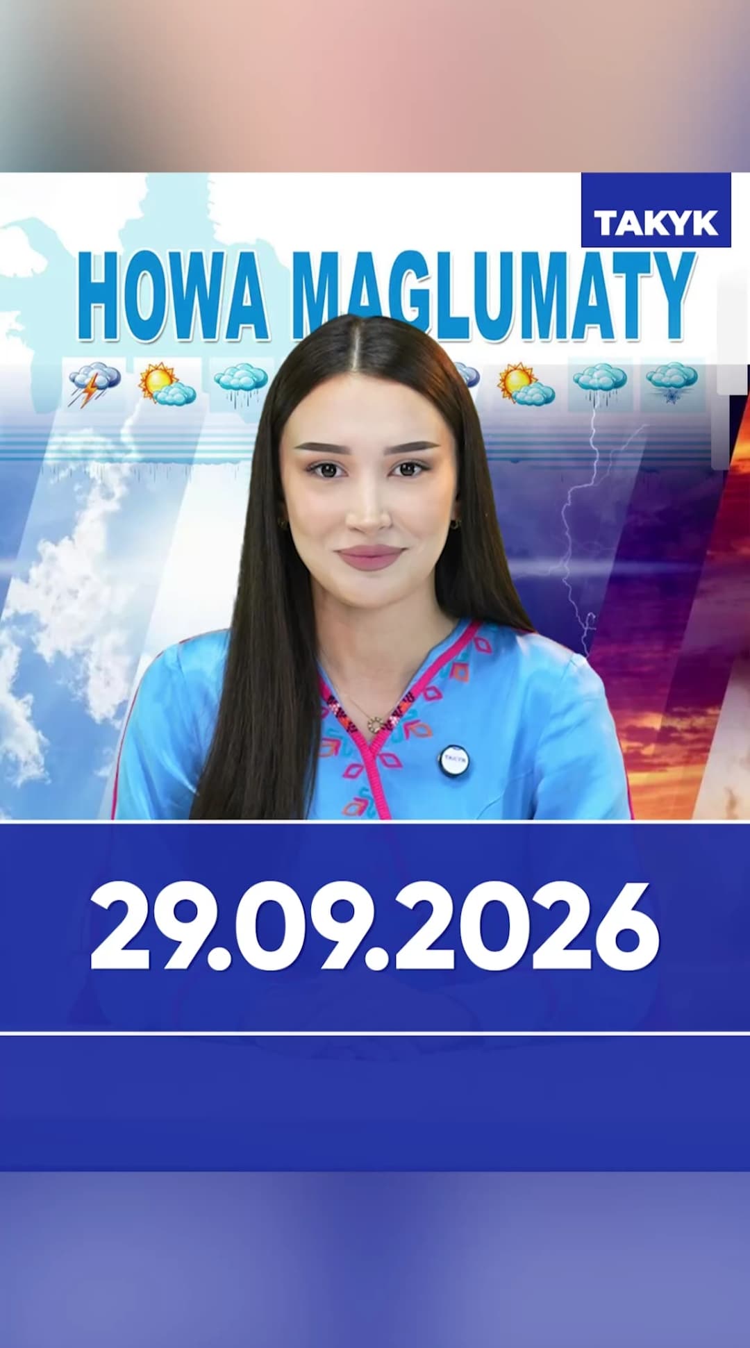 Howa maglumaty: 29.09.2026