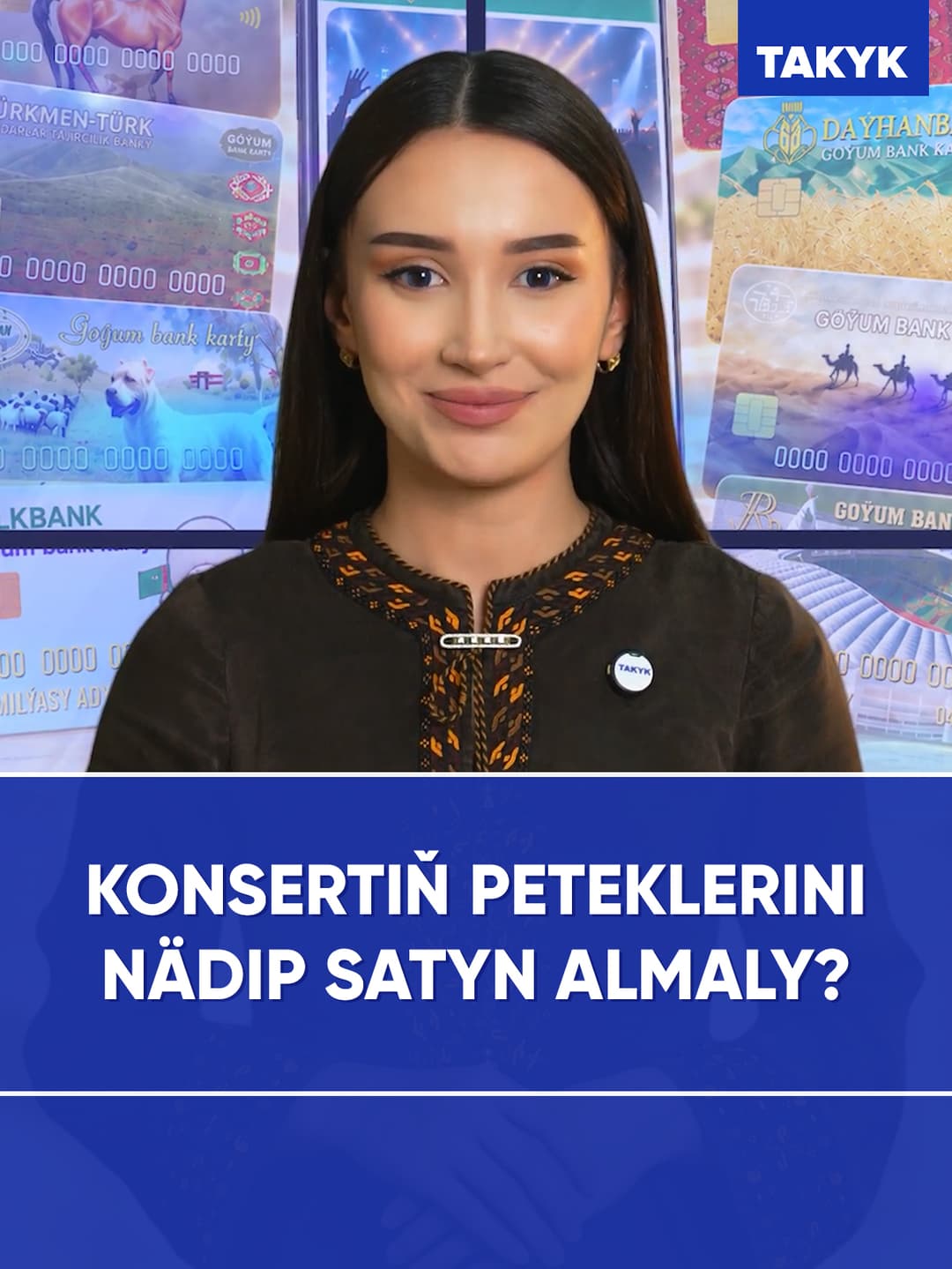 Konsertiň peteklerini nädip satyn almaly?