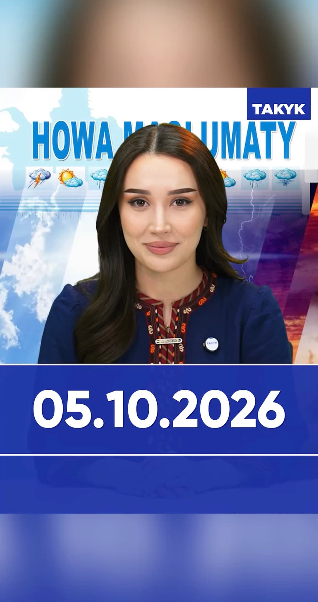 Howa maglumaty: 5.10.2026
