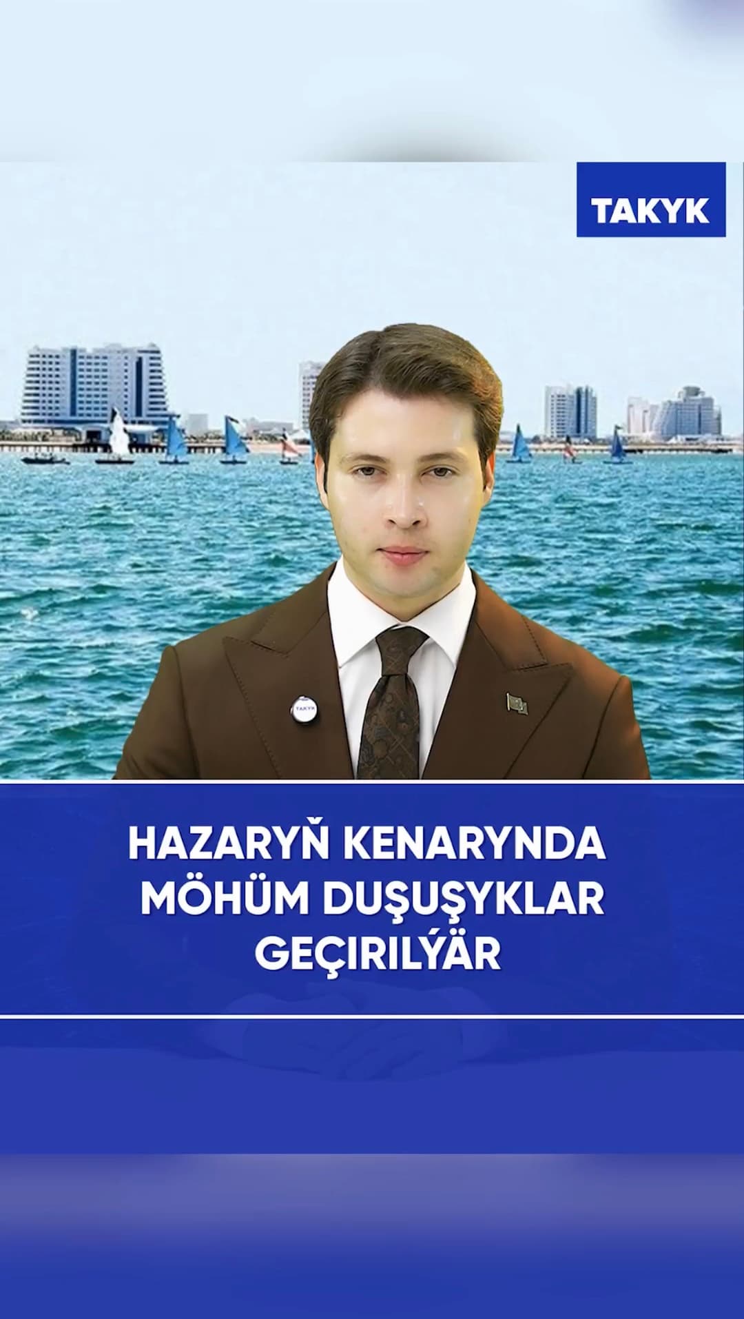 Hazaryň kenarynda möhüm duşuşyklar geçirilýär