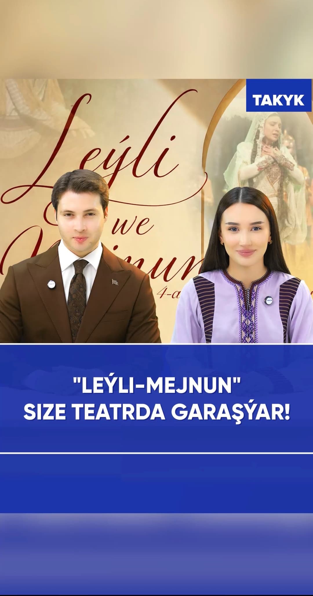 «Leýli-Mejnun» size teatrda garaşýar!