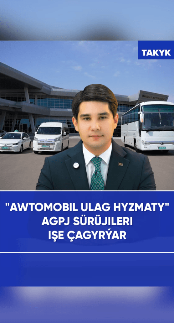 «Awtomobil ulag hyzmaty» AGPJ sürüjileri işe çağyrýar