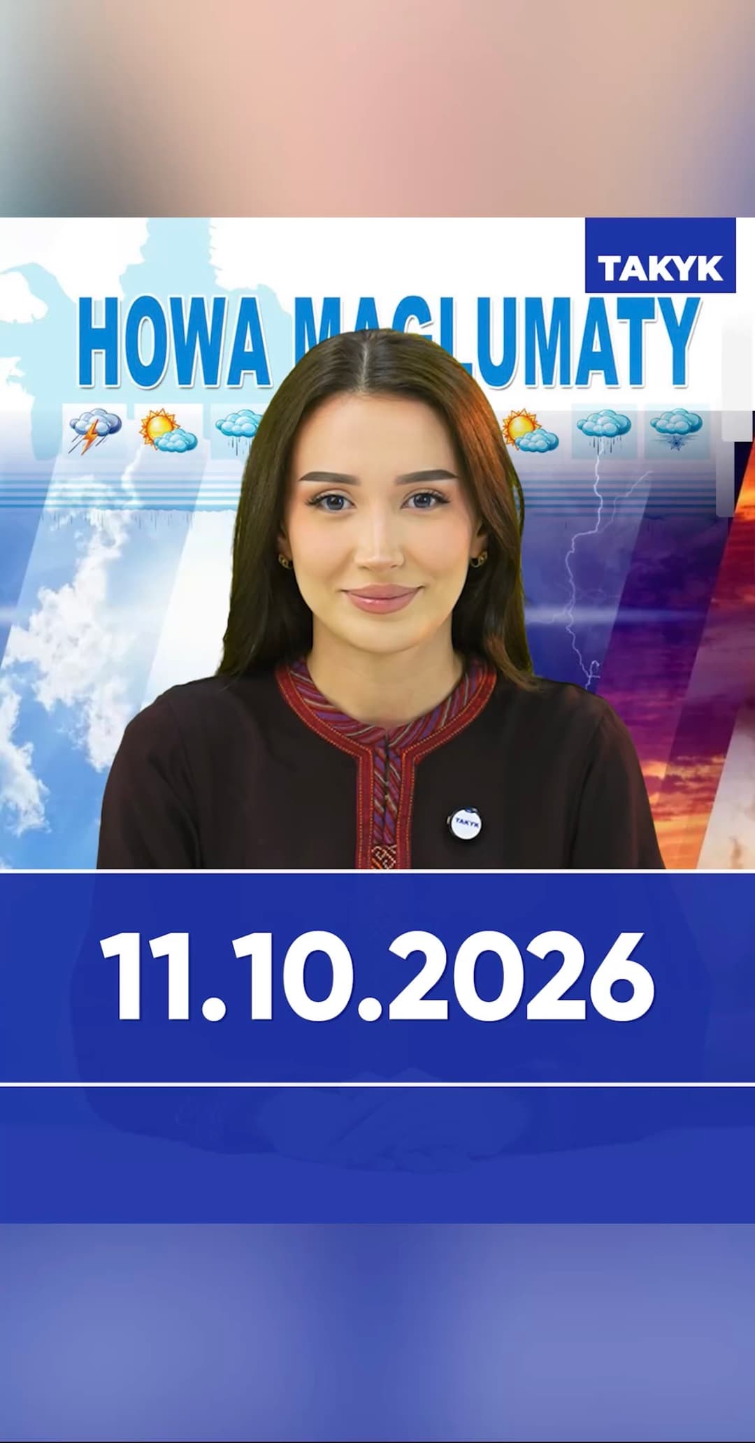 Howa maglumaty: 11.10.2026