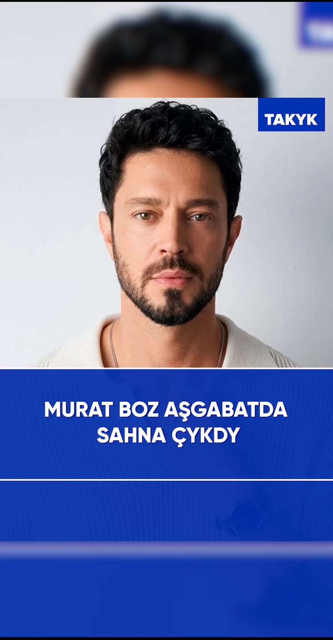 Murat Boz Aşgabatda sahna çykdy