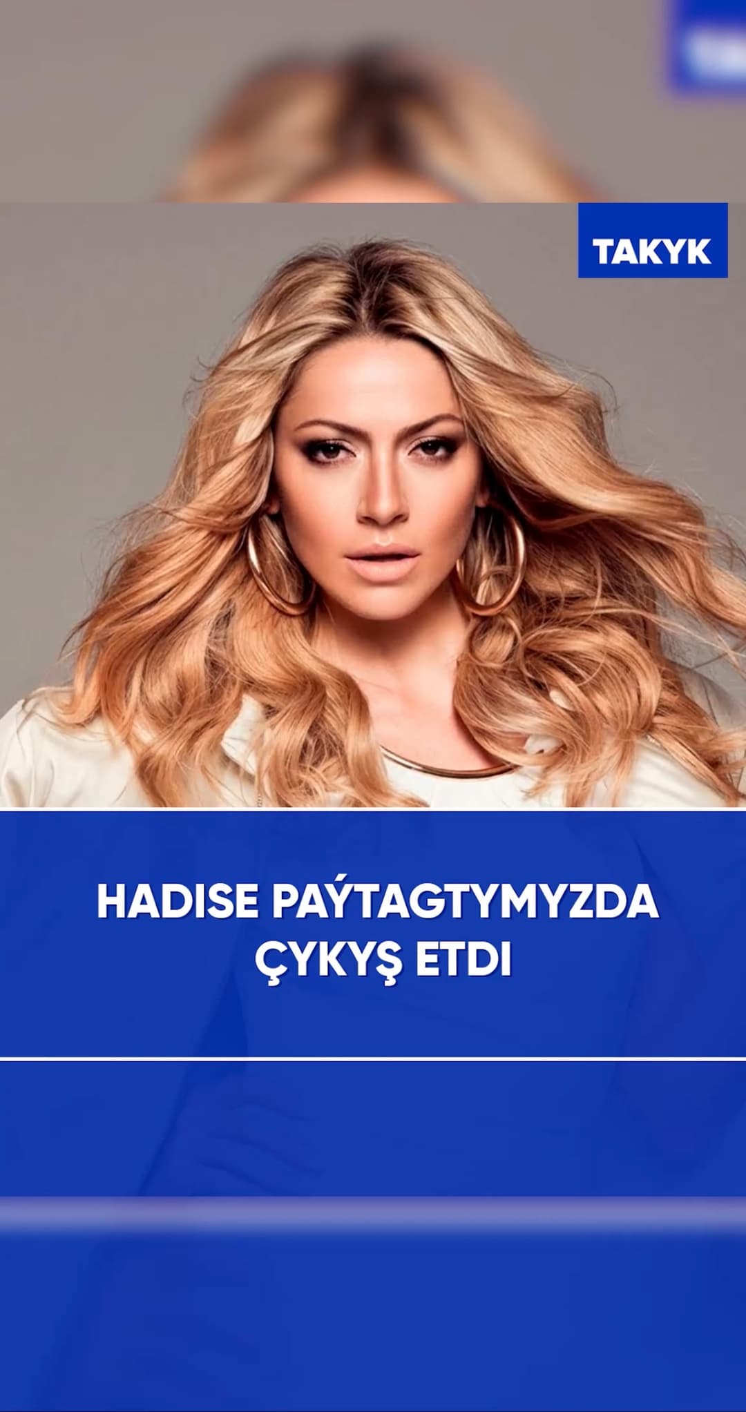Hadise paýtagtymyzda çykyş etdi