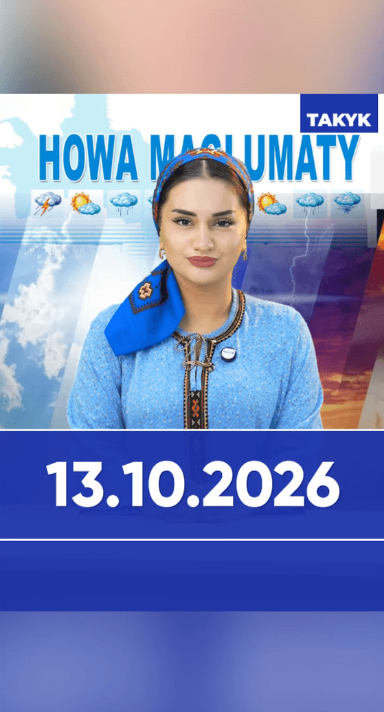 Howa maglumaty: 13.10.2026