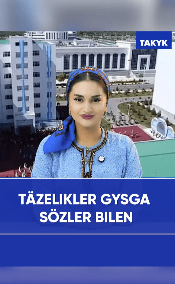 Täzelikler gysga sözler bilen