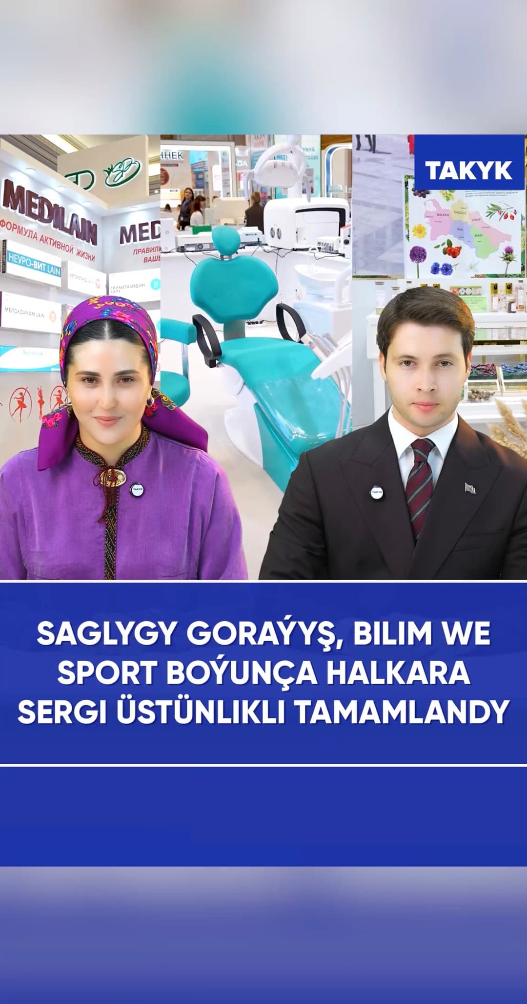 Saglygy goraýyş, bilim we sport boýunça halkara sergi üstünlikli tamamlandy