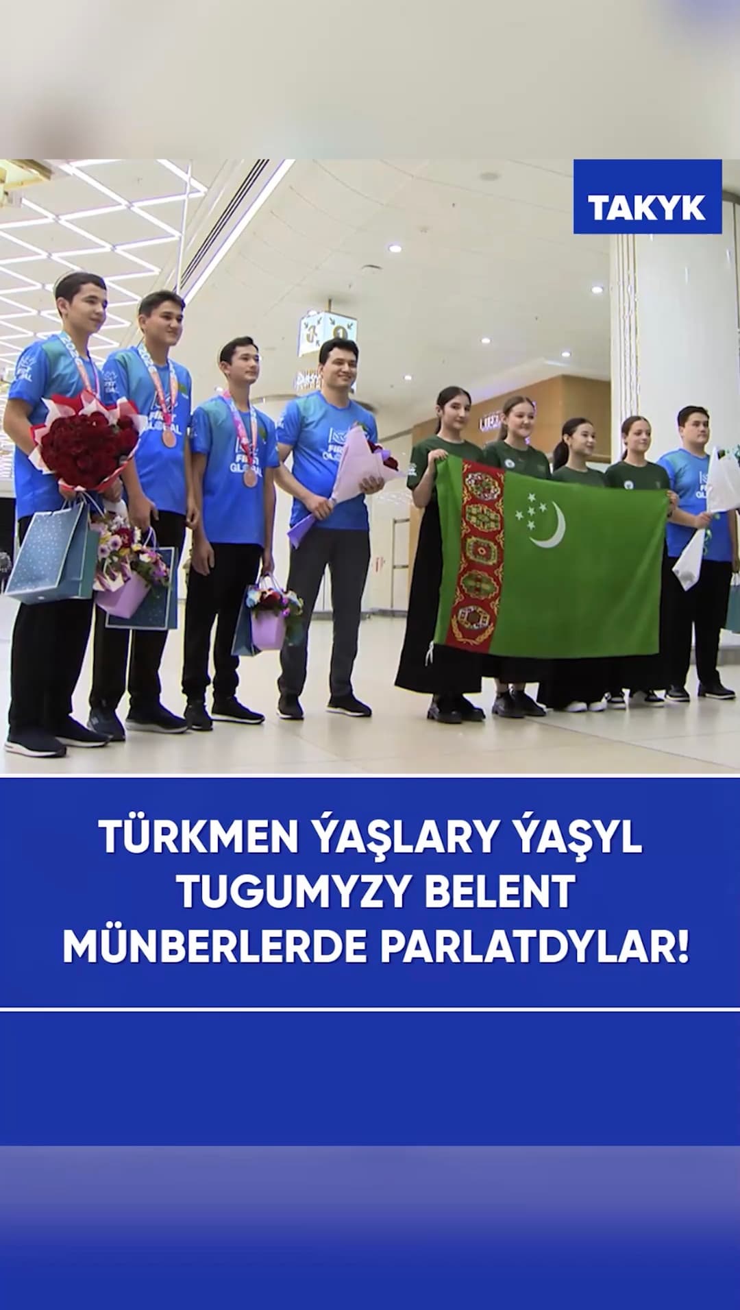 Türkmen ýaşlary ýaşyl tugumyzy belent münberlerde parlatdylar!