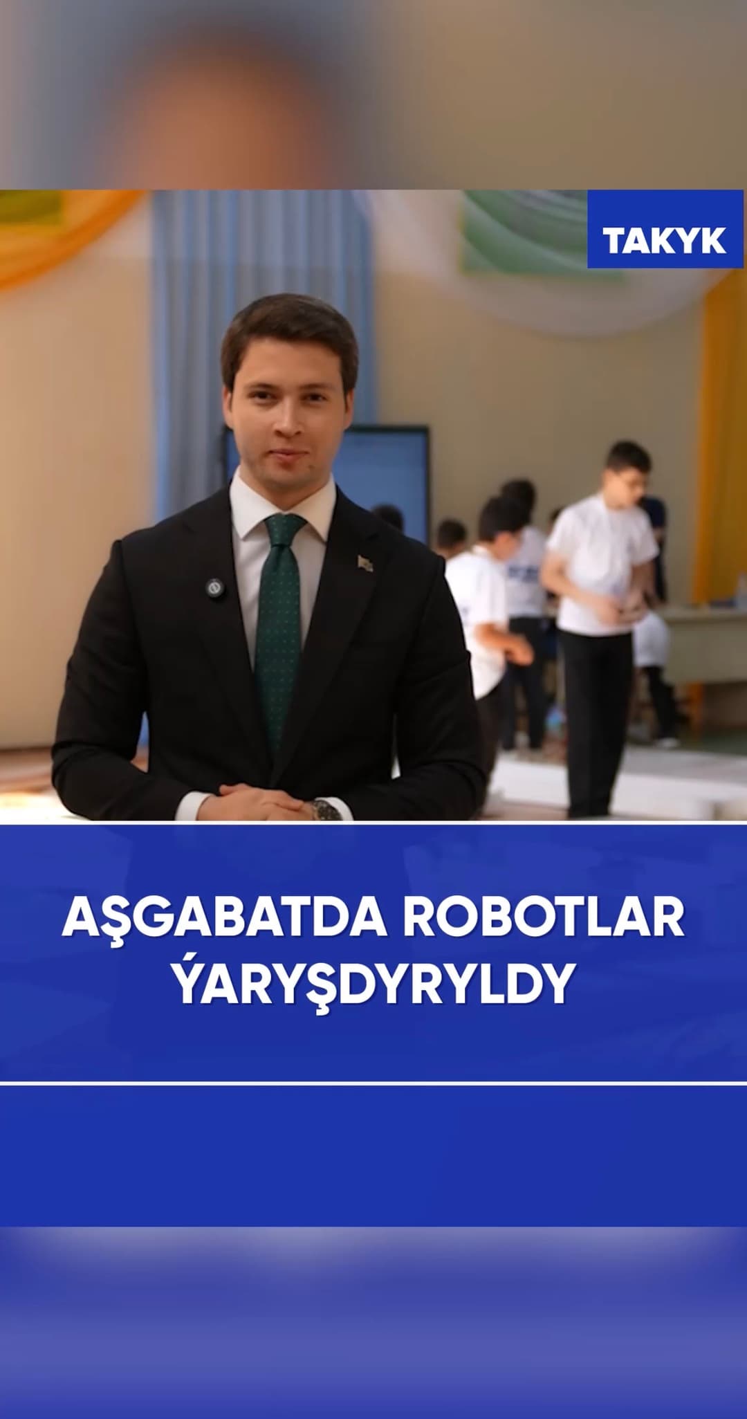 Aşgabatda robotlar ýaryşdyryldy