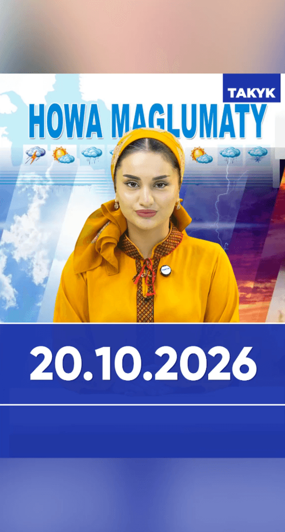 Howa maglumaty: 20.10.2026