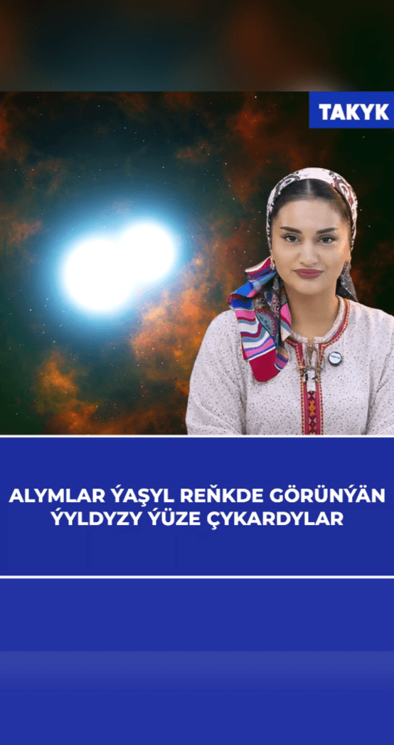 Alymlar ýaşyl reňkde görünýän ýyldyzy ýüze çykardylar