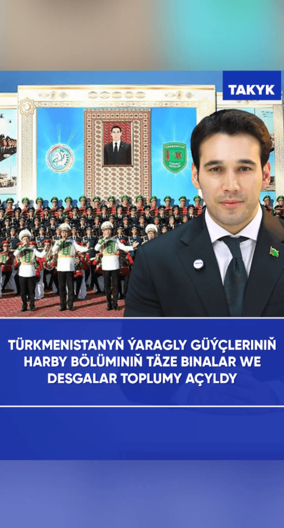 Türkmenistanyň ýaragly güýçleriniň harby bölüminiň täze binalar we desgalar toplumy açyldy