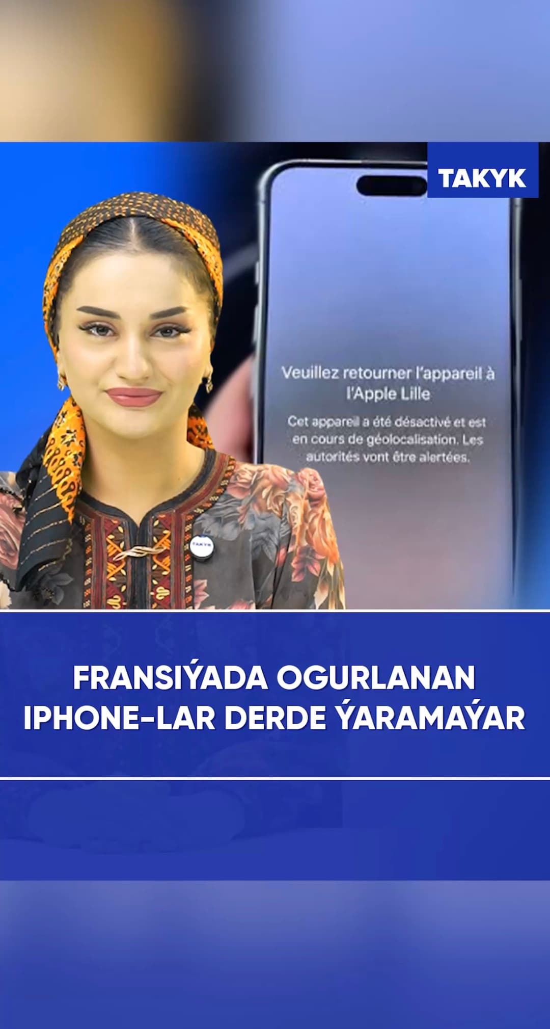 Fransiýada ogurlanan iPhone-lar derde ýaramaýar