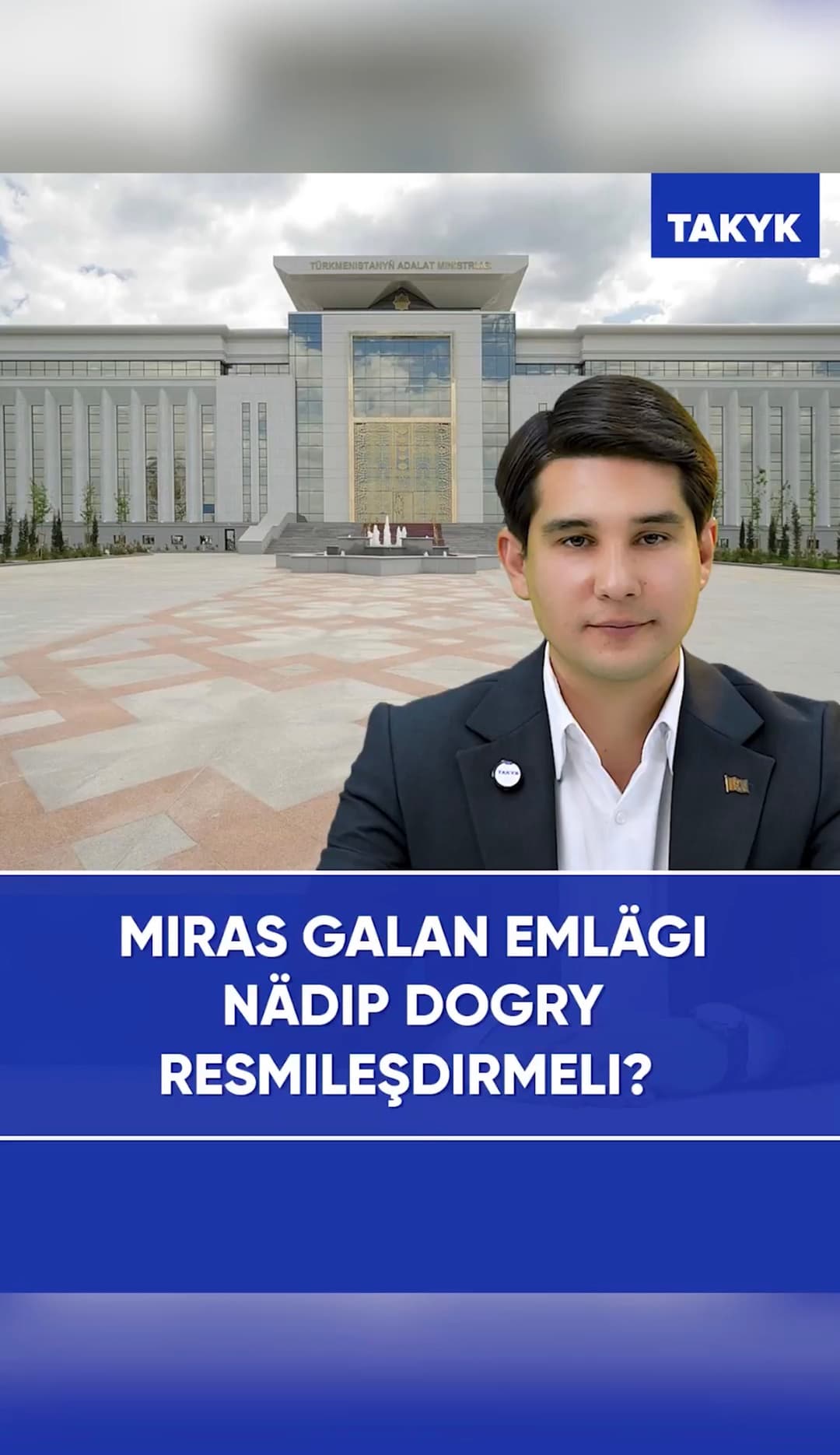 Miras galan emlägi nädip dogry resmileşdirmeli?