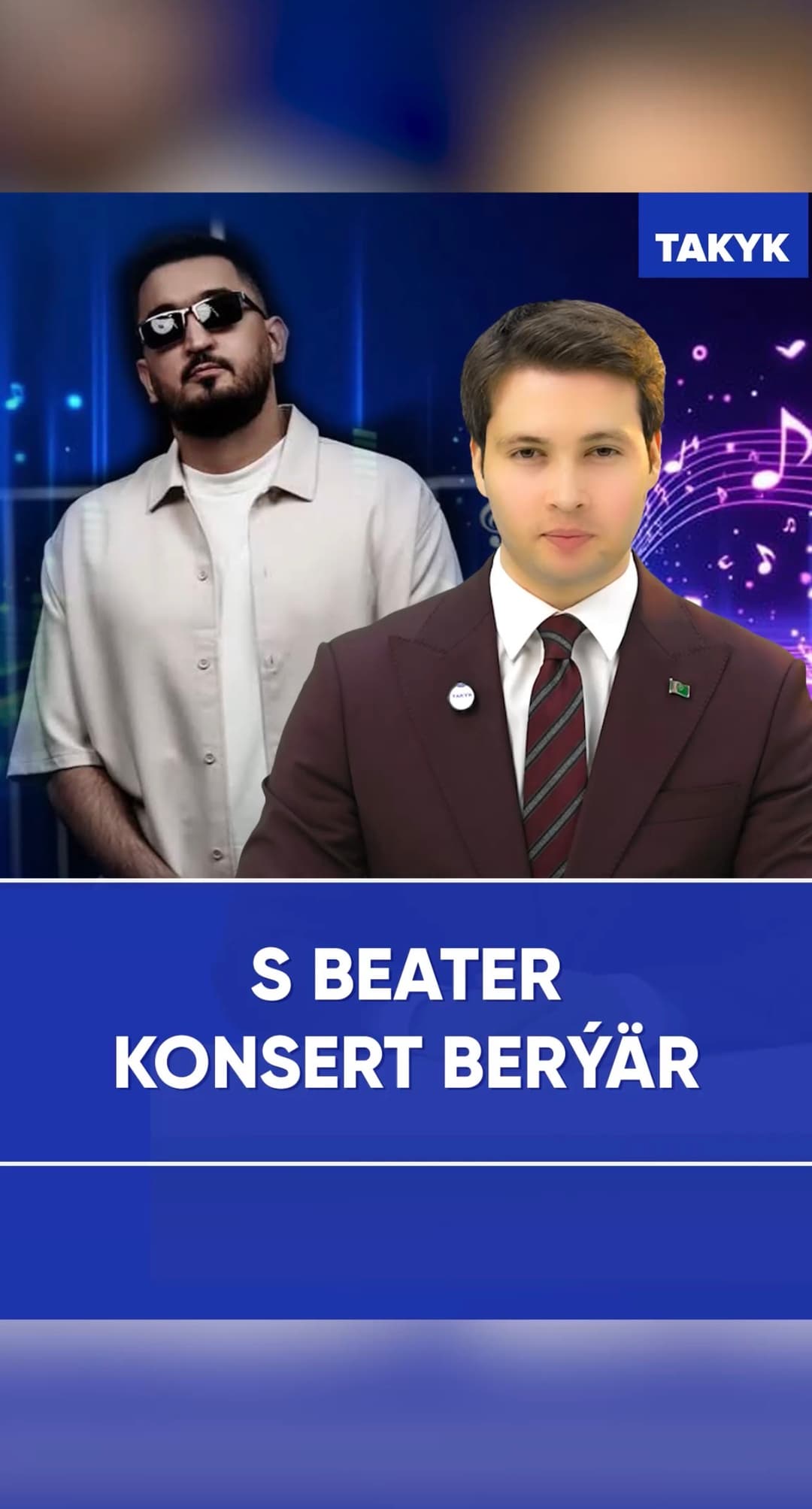 S Beater konsert berýär