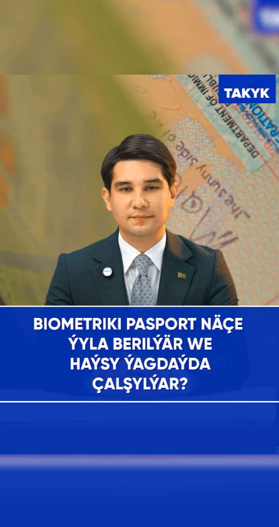 Biometriki pasport näçe ýyla berilýär we haýsy ýagdaýda çalşylýar?
