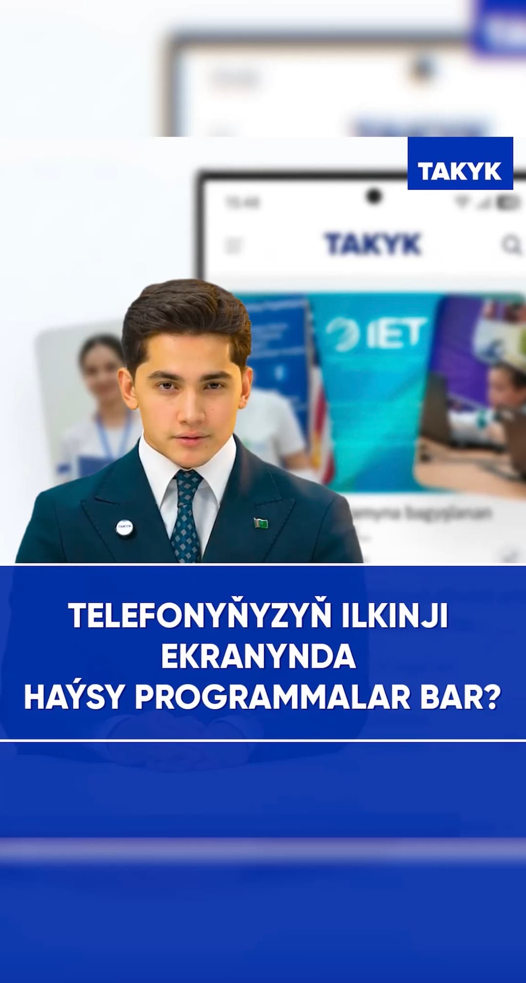 Telefonyňyzyň ilkinji ekranynda haýsy programmalar bar?