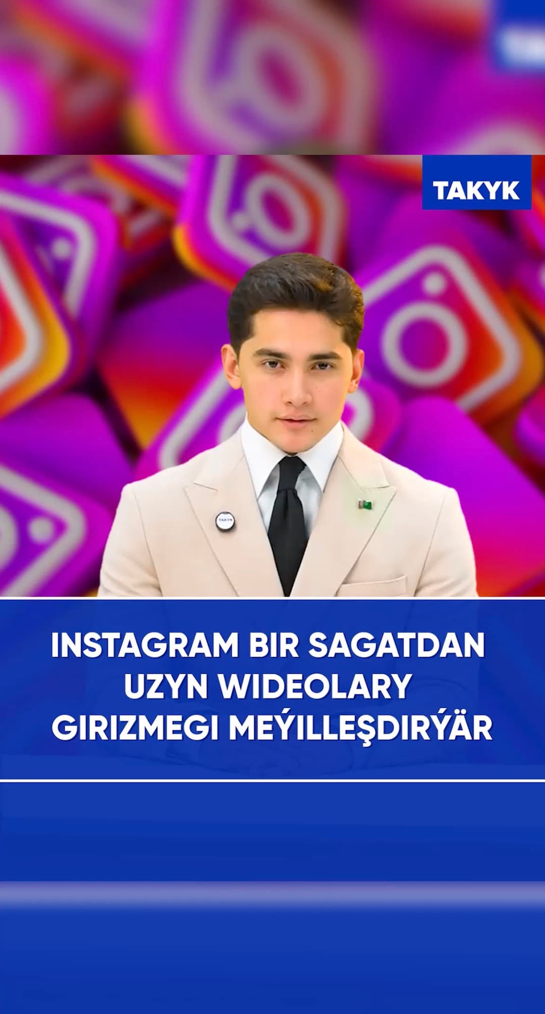 Instagram bir sagatdan uzun wideolary girizmegi meýilleşdirýär