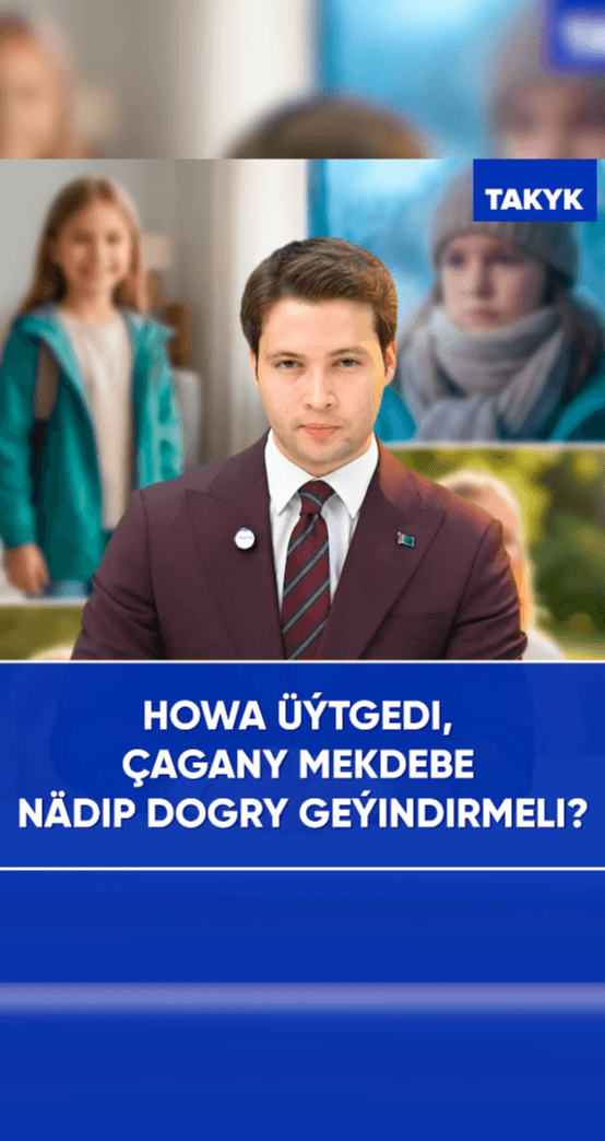 Howa üýtgedi, çagany mekdebe nädip dogry geýindirmeli?