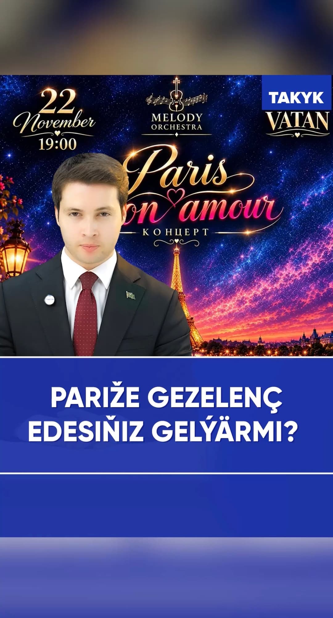 Pariže gezelenç edesiniz gelýärmi?