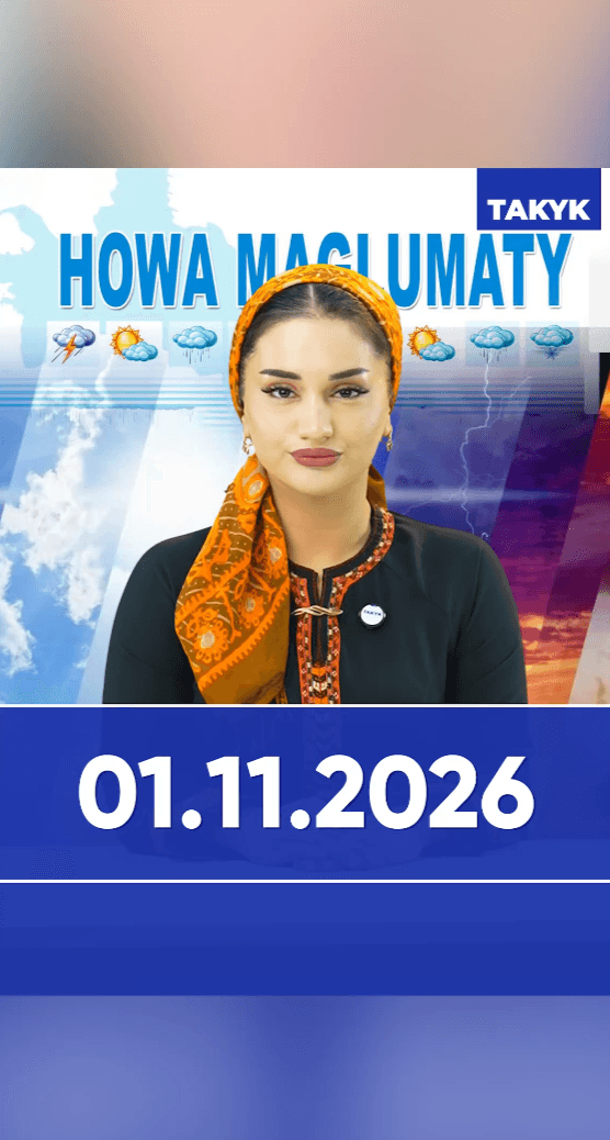 Howa maglumaty: 1.11.2026