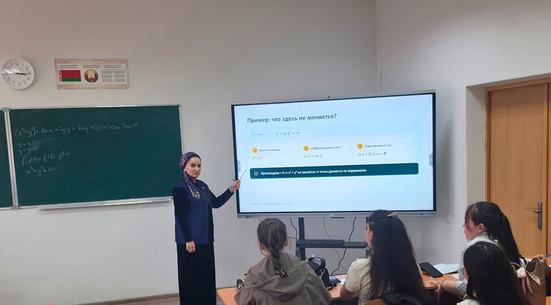 Преподаватель из Туркменистана впервые стала «Приглашенным профессором» в вузе Беларуси