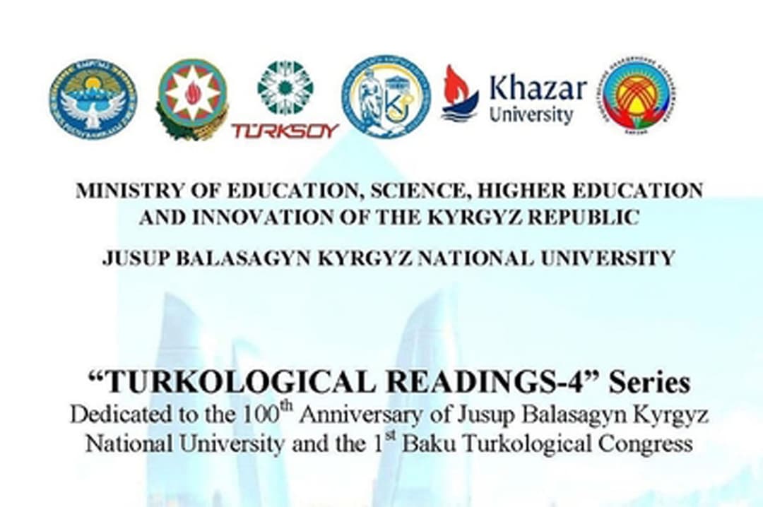 Turkmen philologists address international turkological symposium in online format