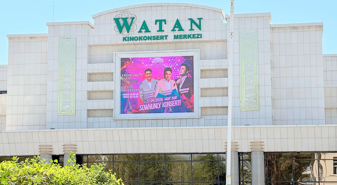 Ashgabat Holiday Playbill: Concerts and Events for the 35th Anniversary of Independence