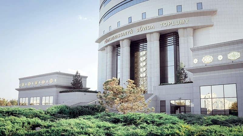 На торгах ГТСБ Туркменистана заключено сделок почти на 10 миллионов долларов США